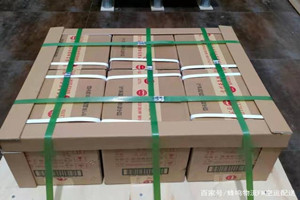 常州空运代理酒水【机场货运当天